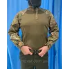 Бойова тактична сорочка «Under Body Armor Combat Shirt» MTP L