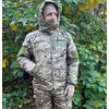 Зимова військова куртка UKRTAC мультікам