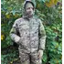 Зимова військова куртка UKRTAC мультикам L