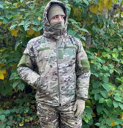 Зимова військова куртка UKRTAC мультикам L